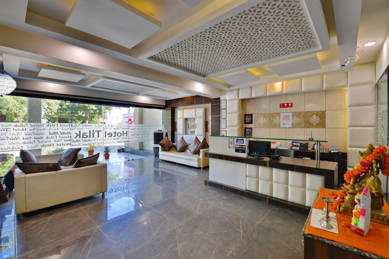 Hotel Tilak Bhopal Exterior photo